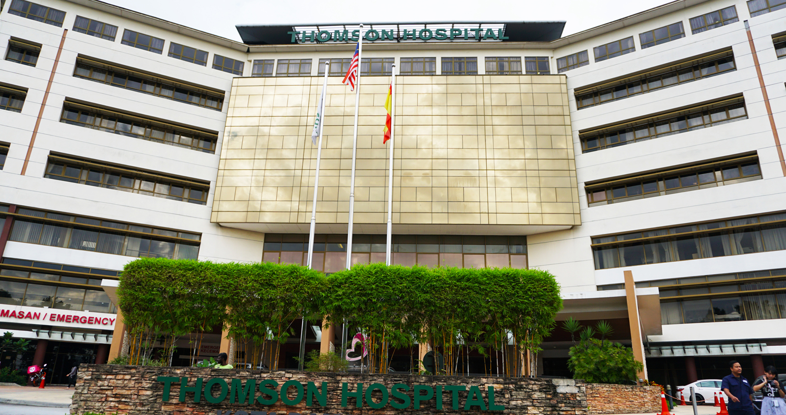 Thomson Hospital Kota Damansara Expands To Accommodate Growing Successes Borneo Insider S Guide